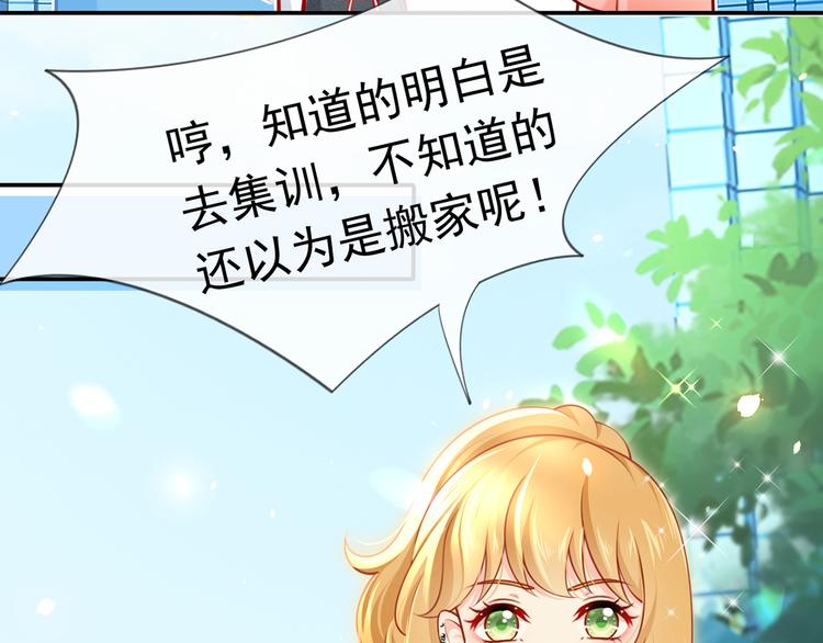 15.神助攻李铁汁73