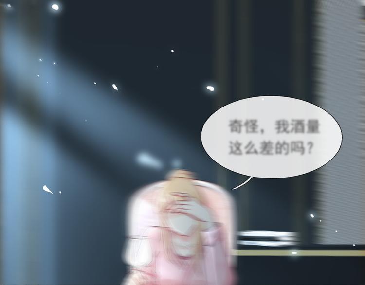 12.大型塌房子现场48