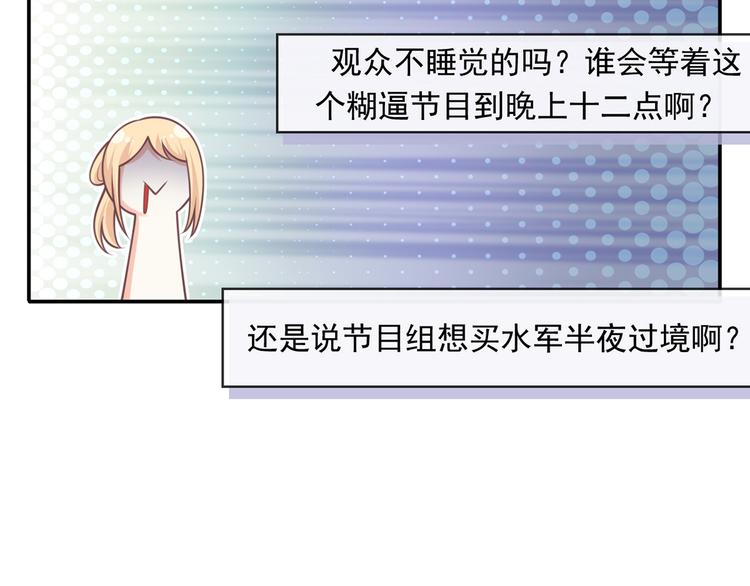 21.首播暴击30