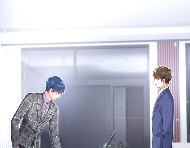 32.老公的兴师问罪5