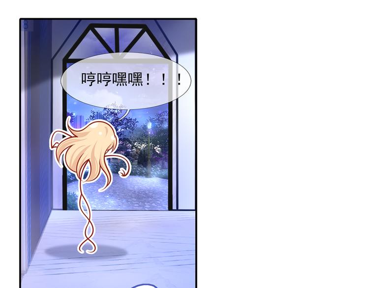 32.老公的兴师问罪77