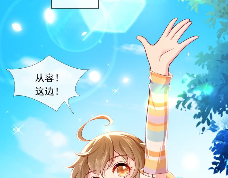 15.神助攻李铁汁51