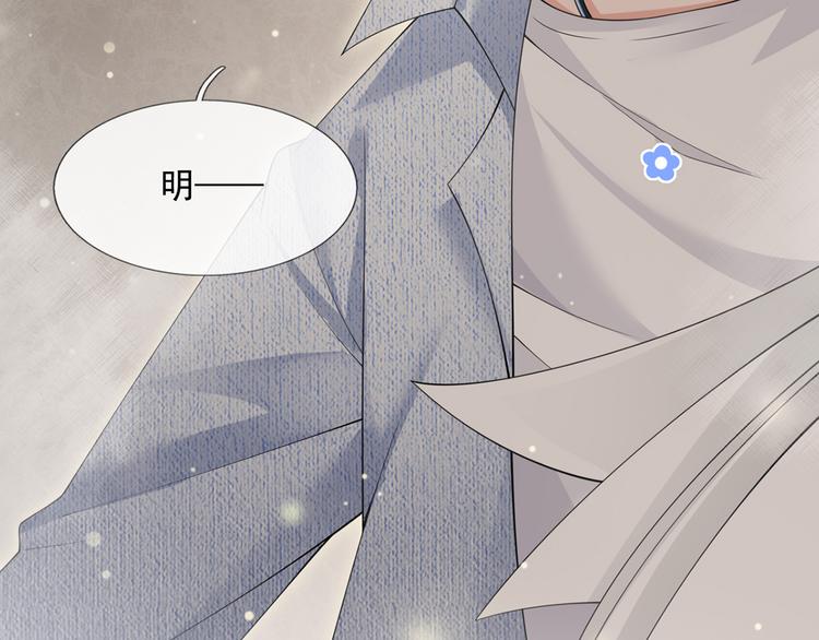30.每个悲伤的时刻总要下雨60