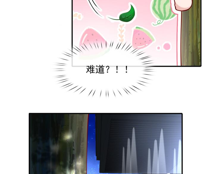 12.大型塌房子现场79