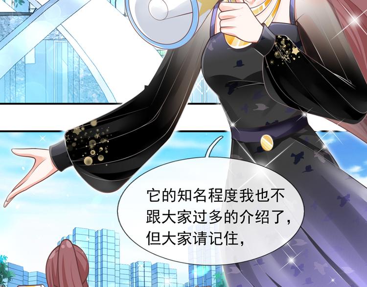 17.通往梦想之路上的阻碍物10