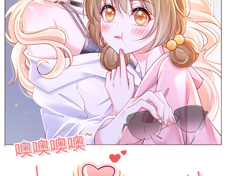 42.闺蜜之间的相处41