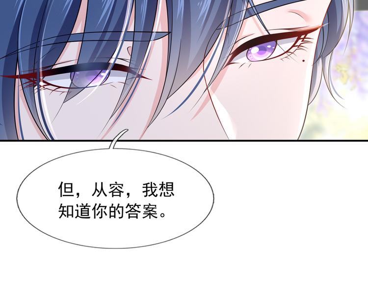 45.直球boy再出击62