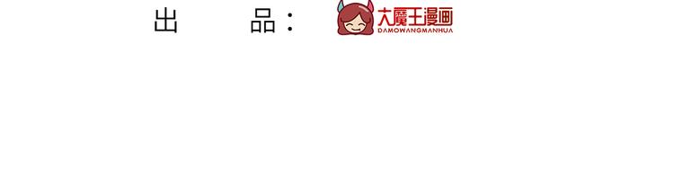 45.直球boy再出击3