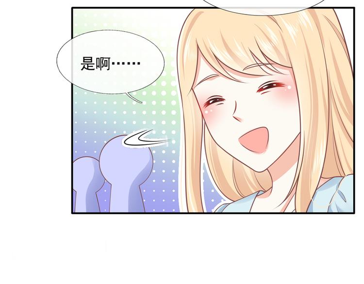21.首播暴击65