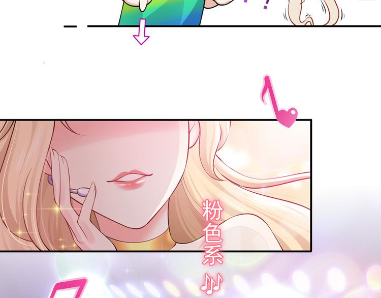 01.见鬼的人设终于可以丢弃了35