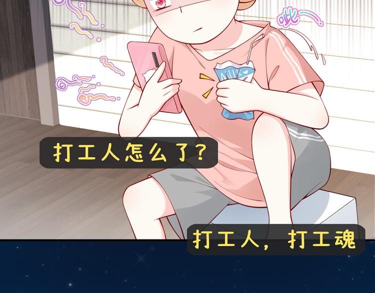 00.预告7