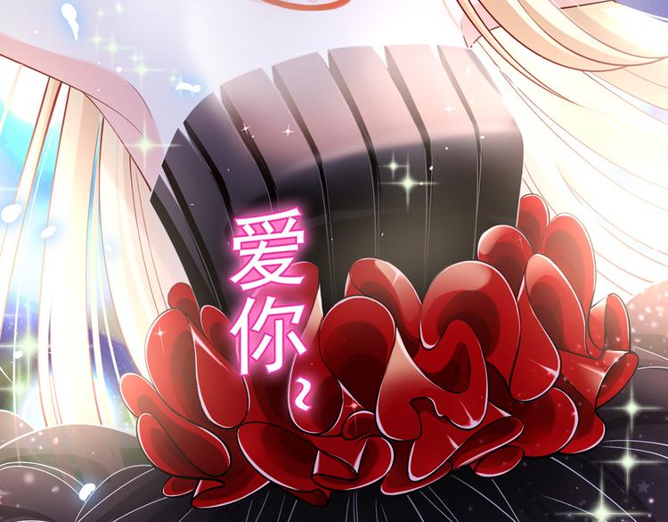 11.当重生撞上穿越20