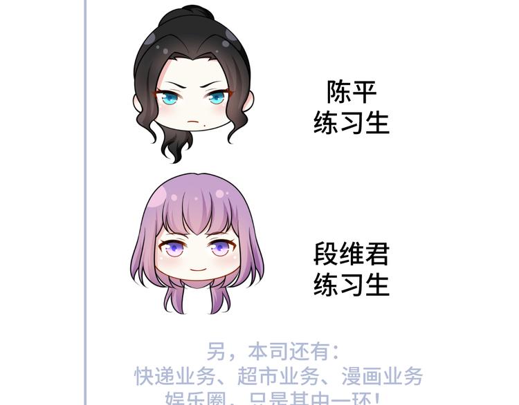 24.水军过境104