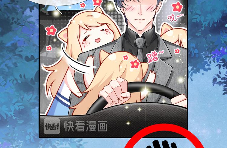 13.婚姻保卫战5