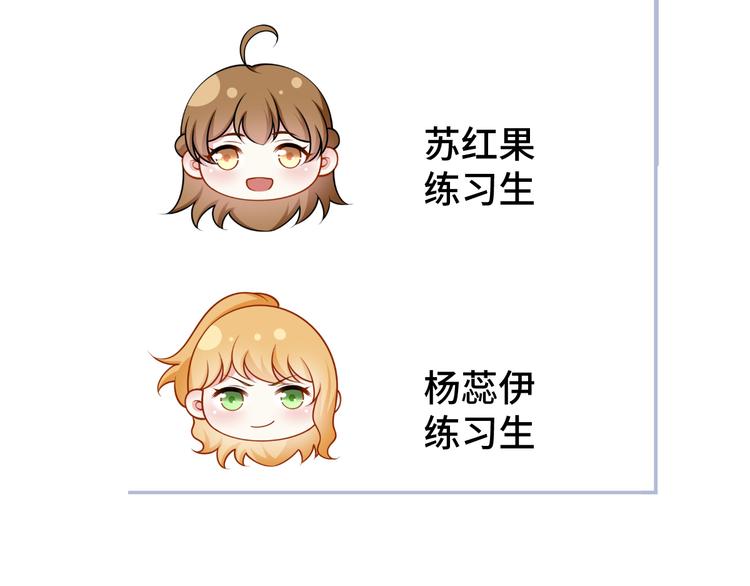 24.水军过境102