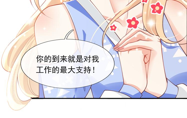 19.无耻小贼哪里跑？！55