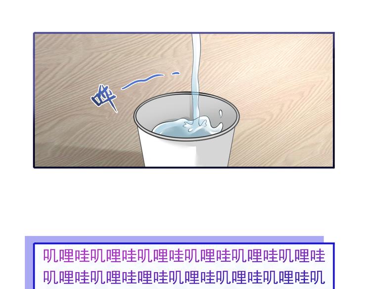 43.当面修罗场13