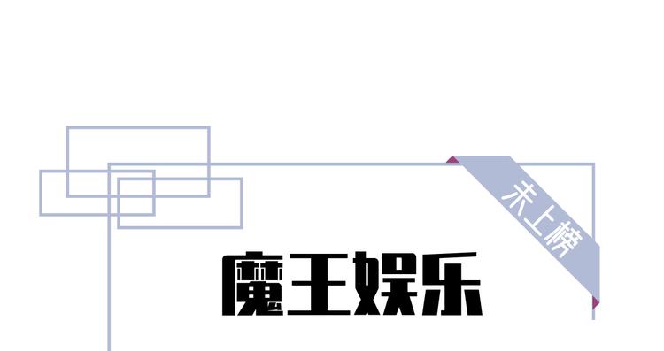 24.水军过境103