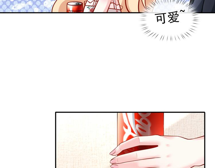 26.和老公的夜宵Party58