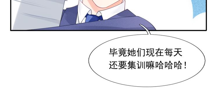 47.狼的狩猎——开始！65