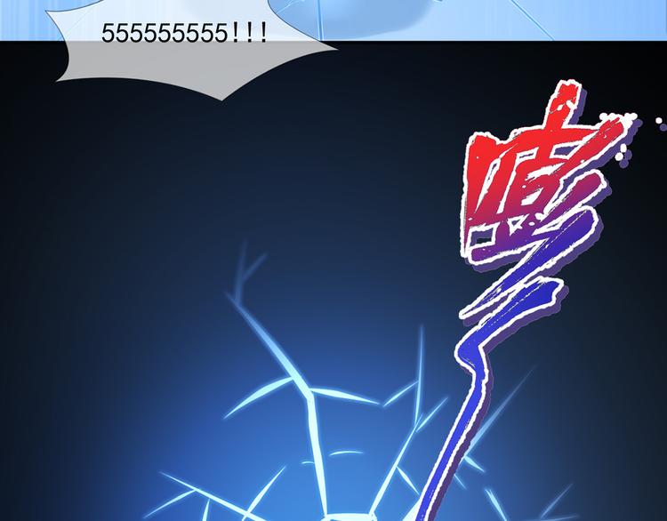 01.见鬼的人设终于可以丢弃了102