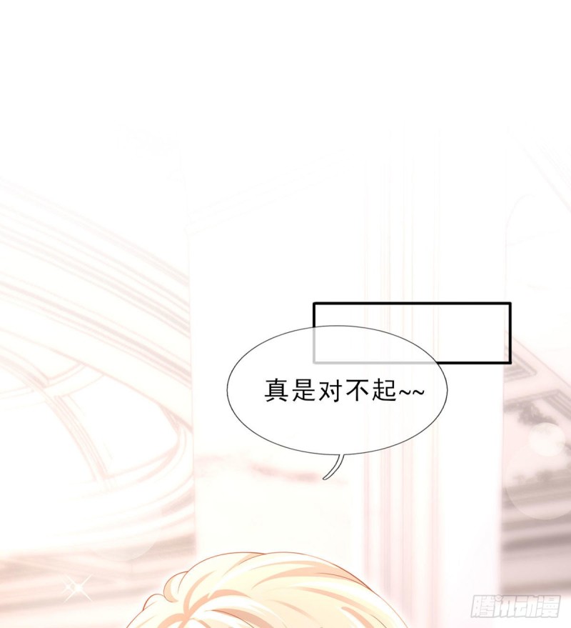 51.醋，是不可能吃的38