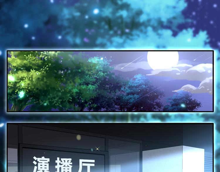 12.大型塌房子现场5