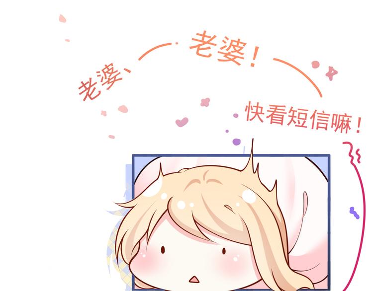 47.狼的狩猎——开始！43