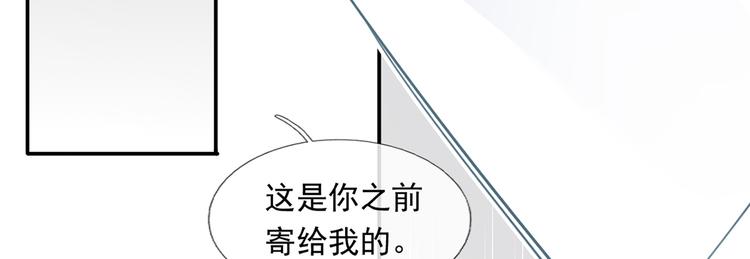 13.婚姻保卫战29
