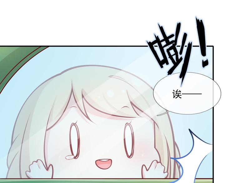 05.人生好似过山车33