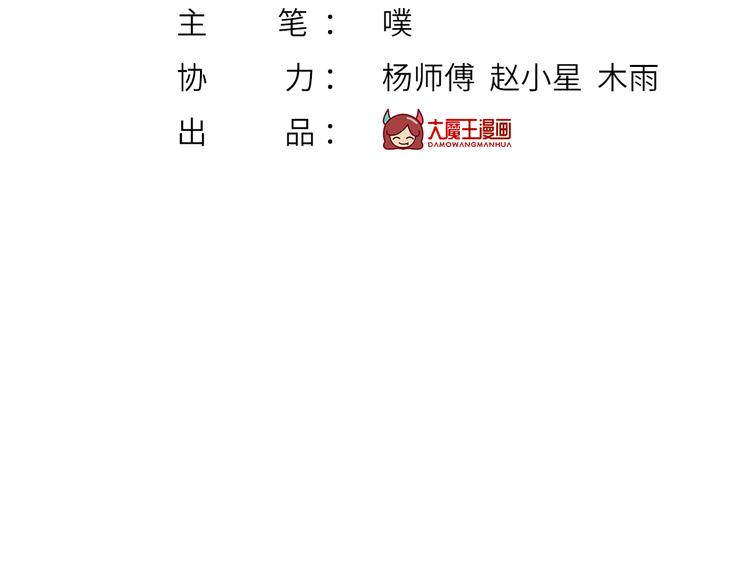 11.当重生撞上穿越3