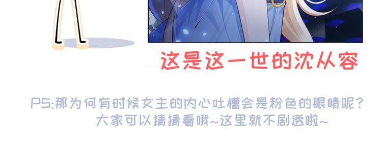 15.神助攻李铁汁111