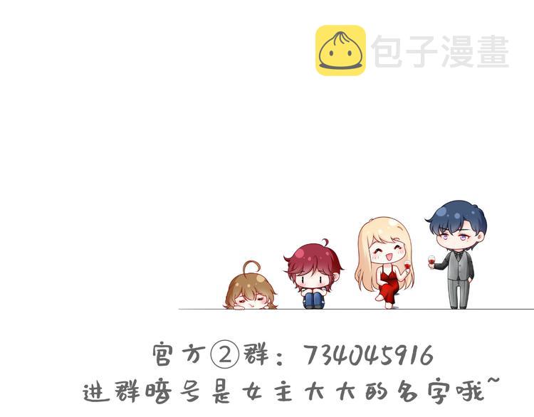 21.首播暴击119