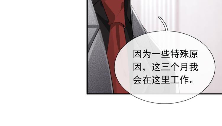 19.无耻小贼哪里跑？！12