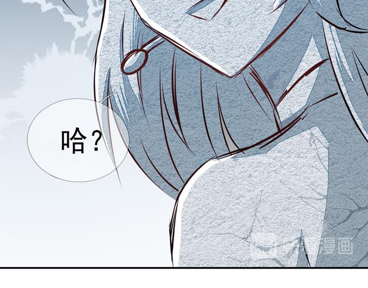 01.见鬼的人设终于可以丢弃了74