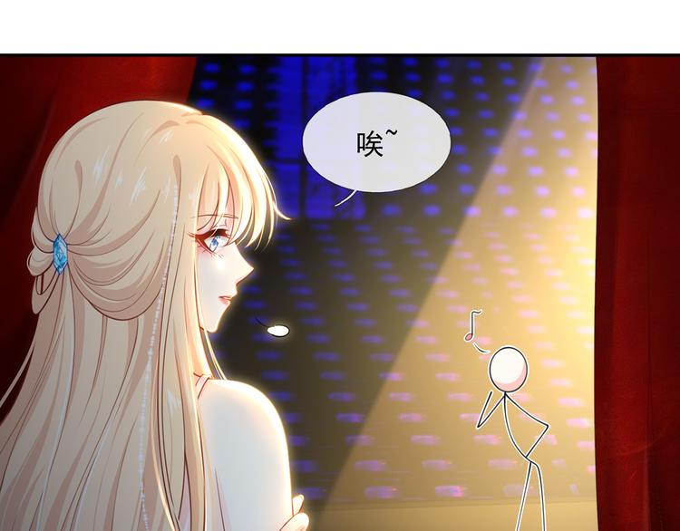 07.速进！来看飒气小娇妻！8