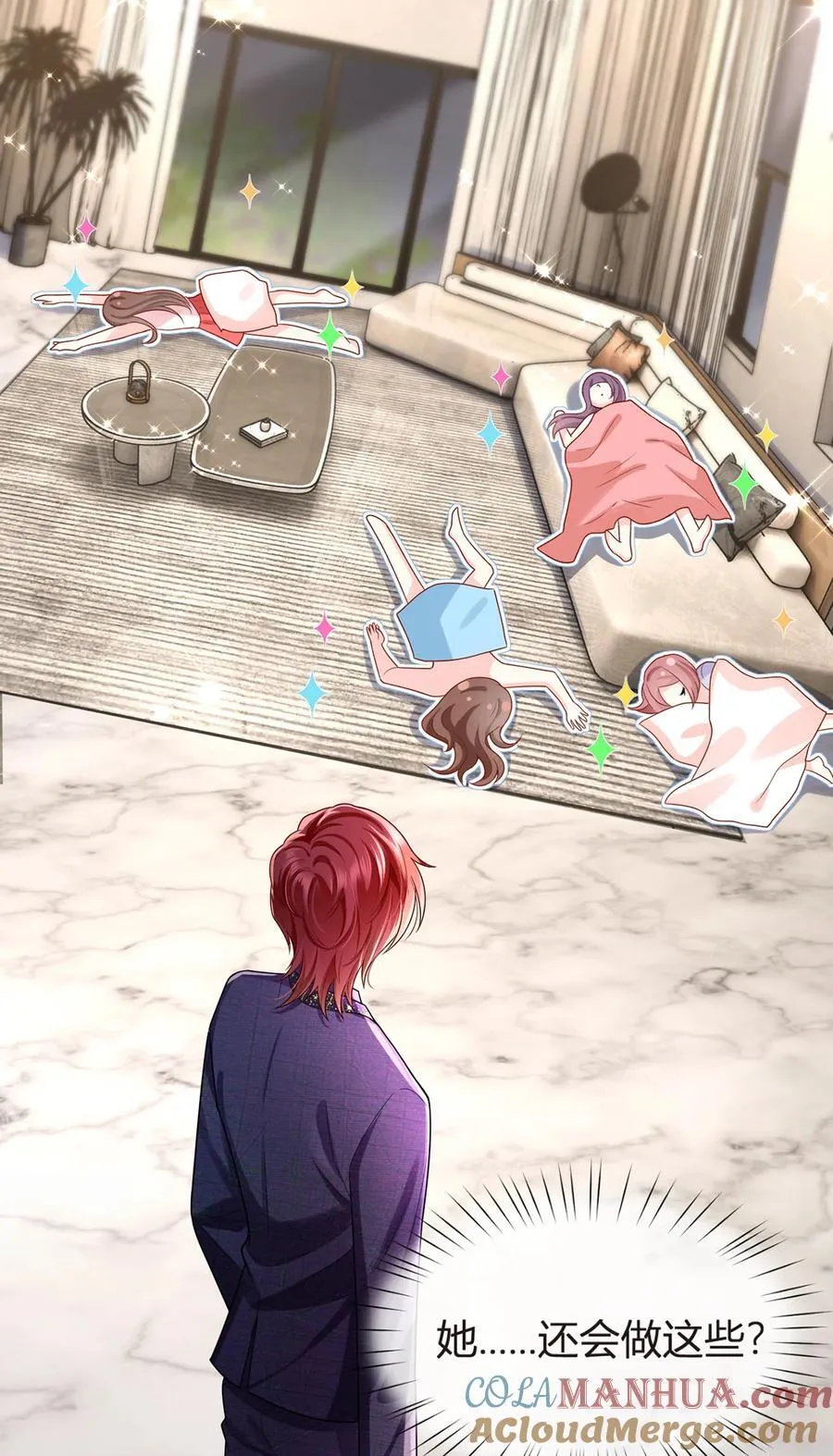 073 王者带青铜15