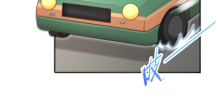 05.人生好似过山车54