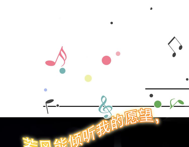 31.女主的马甲要披不住了！116