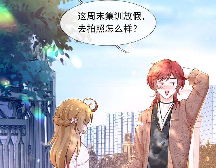 41.车速太快，停不下来了35