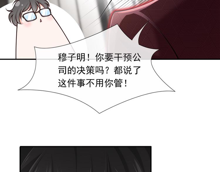 30.每个悲伤的时刻总要下雨24