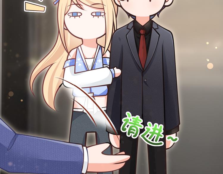 19.无耻小贼哪里跑？！28