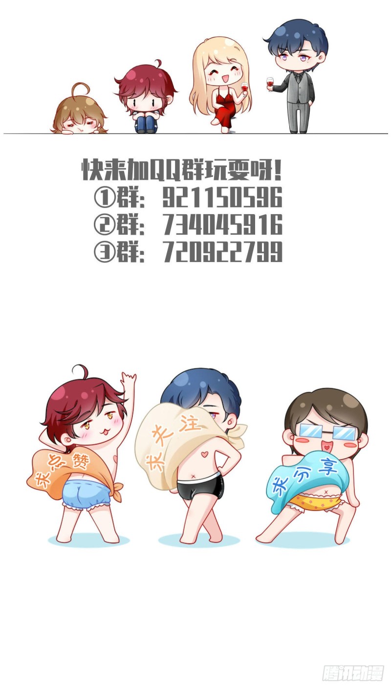 51.醋，是不可能吃的42