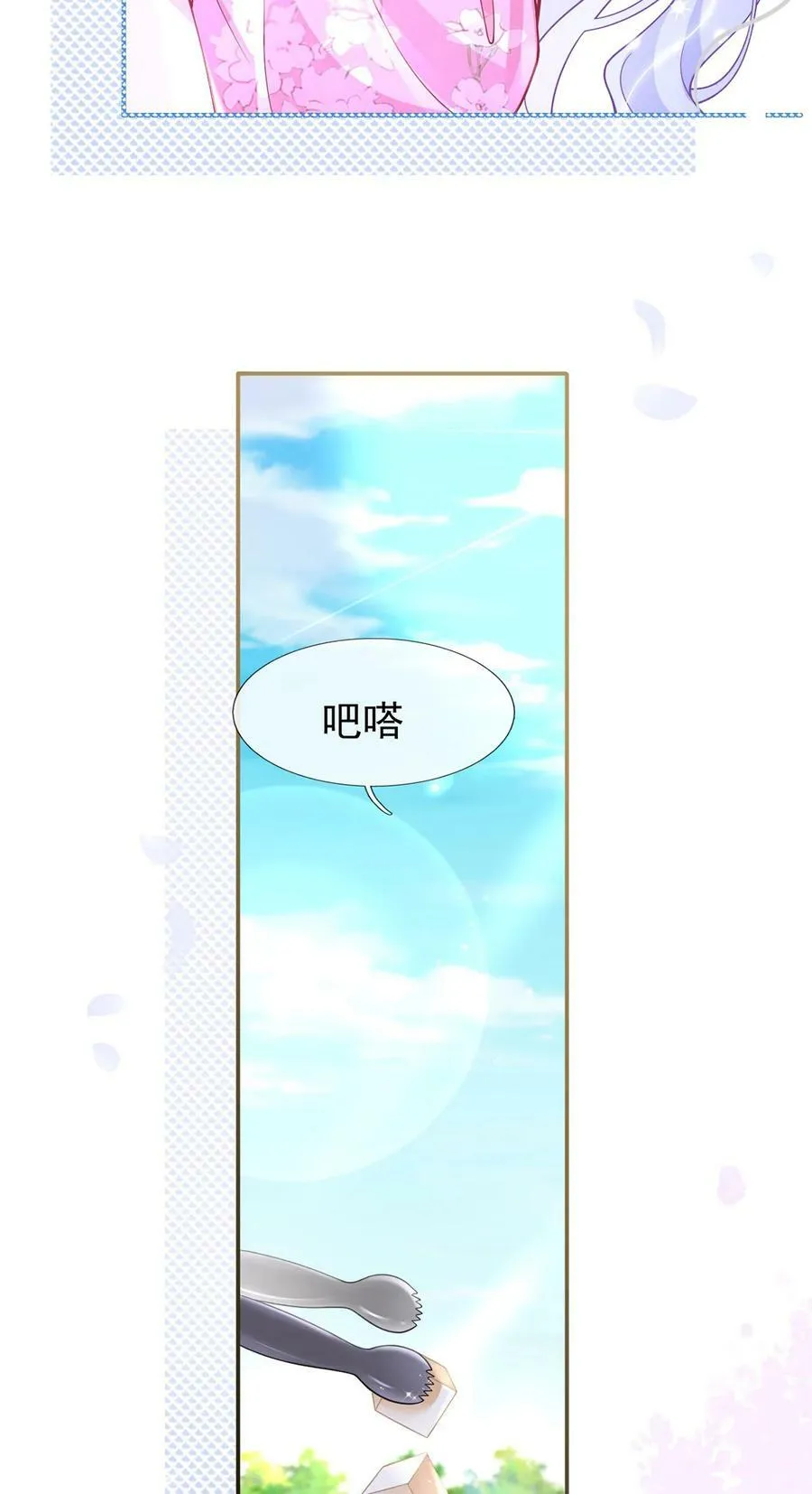 62 被遗忘的梦15