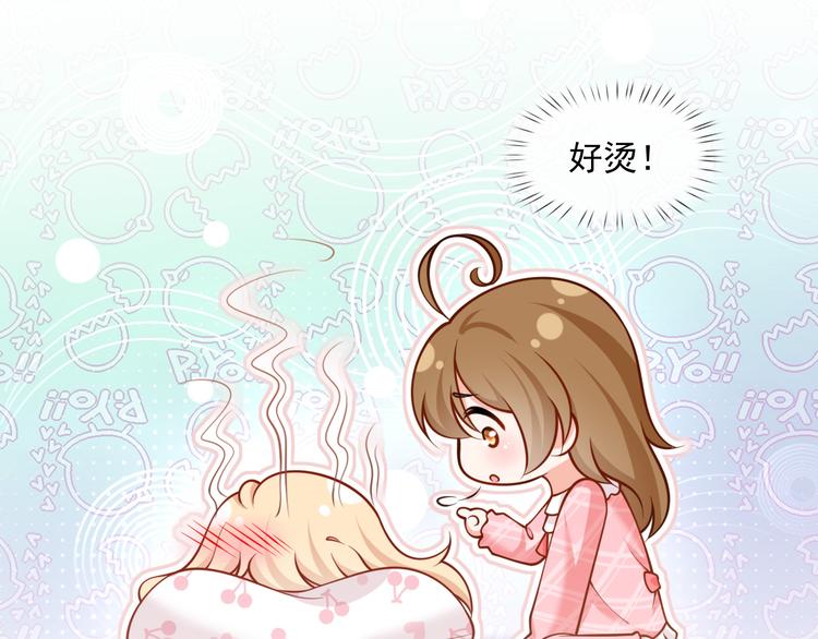 47.狼的狩猎——开始！5