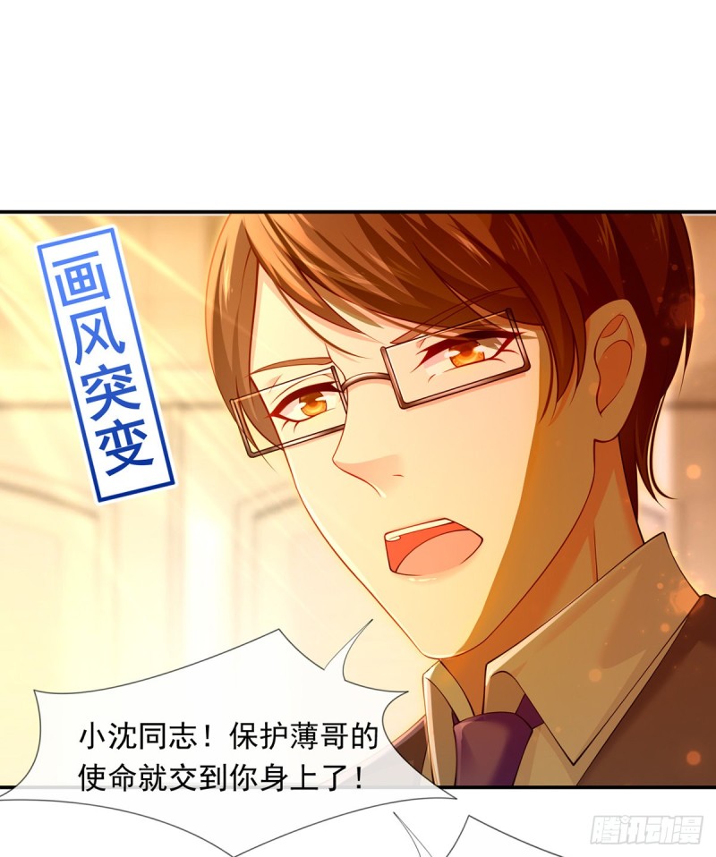 50.CP粉的努力32