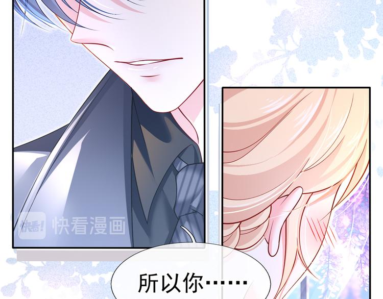 45.直球boy再出击11