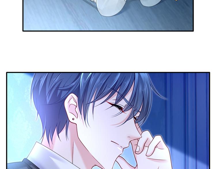 38.陪伴是最长情的告白54