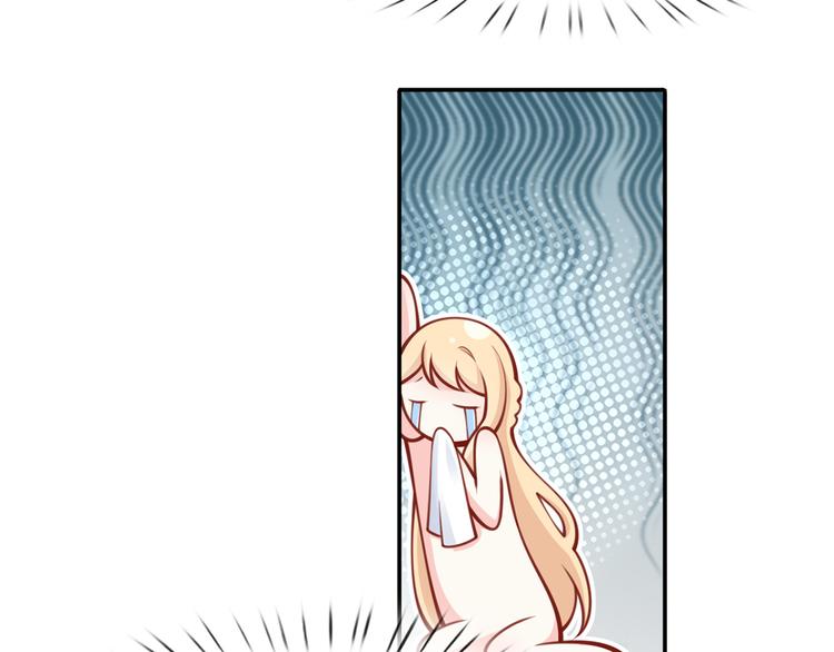 06.沈从容上热搜啦？！92