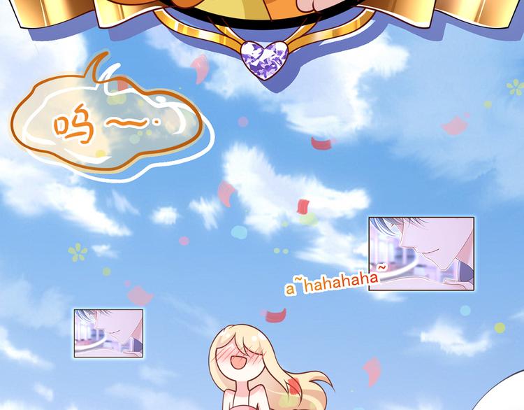 33.老公吹吹、痛痛飞飞99